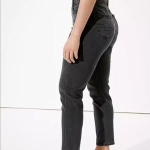 SOLDMom stretch jeans
